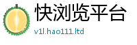 2025新奥天天开好彩新奥彩免费版尚新门内部资料免费提供大全(最新章节)
